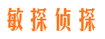 舟曲外遇出轨调查取证